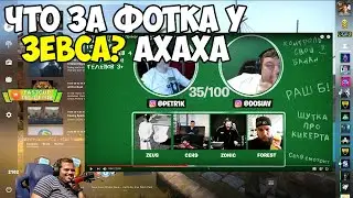 CEH9 СМОТРИТ: PETR1K 