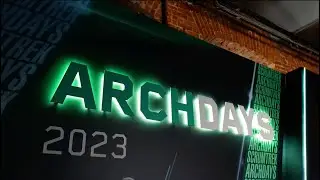 Хроники ARCHDAYS’23