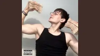 далеко (большой Бушизм) (prod. by wex & heysubr)