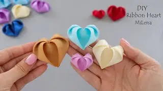 СЕРДЦЕ из ленты за 2 минуты ❤️ Ribbon Heart in 2 min