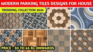 New model parking tiles 2024 | modern outdoor floor tiles design | car parking tiles | tiles price