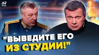 🤯Гурульов ПЯНИЙ приперся до Соловйова. Лавров НЕ СТРИМАВСЯ і рознився на камеру – З ДНА ПОСТУКАЛИ