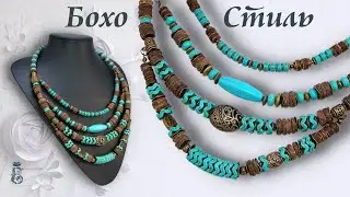 Do-it-yourself multi-row necklace Boho style master class Handmade.