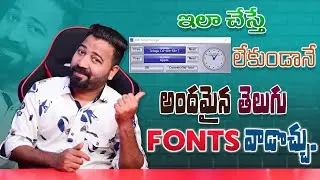 How to type TELUGU Text in Photoshop CC 2020 without Anu Script Manager |  TECHPiX Studio