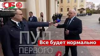 Лукашенко ёмко высказался о геополитике