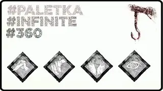Мир глазами палет-лупера 👽