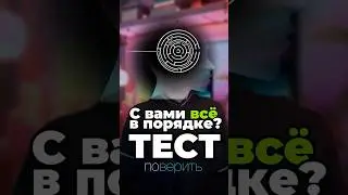 Как реагировать на хейт. Подробности в ИГ