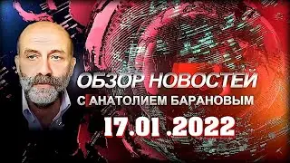 В Госдуме предрекли обнищание россиян в 2022 году