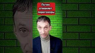 ‪@portnikov.argumenty‬