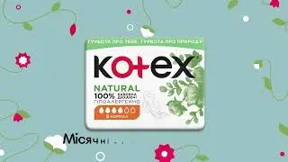 Kotex  Natural 6s