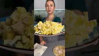 САЛАТ , который съедят в первую очередь! Всего 4 продукта в салате , а как ВКУСНО ! Салат "Скорый"