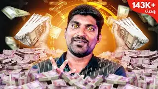 Law of Money | கோடீஸ்வரன் ஆவது எப்படி | | Money Secret | Tamil | Pokkisham