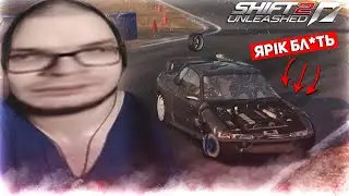 СМЕШНЫЕ МОМЕНТЫ С БУЛКИНЫМ #79 (NFS: SHIFT 2)