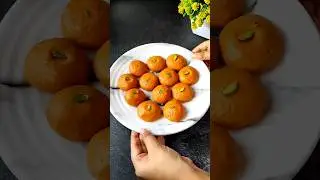 Ganesh Chaturthi Special recipe #recipe #viralvideo #shorts #ganeshchaturthi #modak #mithai