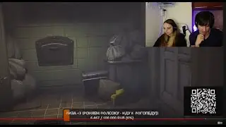 Играем в little nightmares 2 с ЛИЗОЙ Ч.1