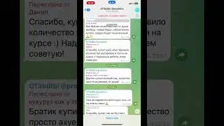 Слив курсов по СВЕДЕНИЮ и БИТМЕЙКНГУ ‼️ Telegram: @prodleaks