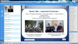 Санзяпов И Р  и Лаврентьева Л А