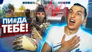 НЕЖДАНЧИК! 🔊 Гугл голос в Warface на РМ #39