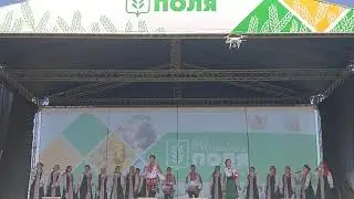 Чернозёмочка на межрегиональной выставке 