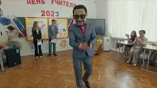 Стас Михайлов поздравил учителей Майкопа.