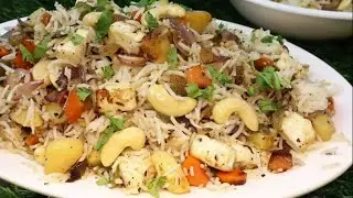 5 मिनट में शाही पुलाव बनाने का ये तरीका अगर जान लिया तो रोज़ ऐसे ही बनाएँगे-Veg Pulao Recipe in hindi