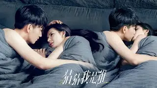 Full Version丨Billionaire CEO Is The Secret Husband Of A Poor Girl💖Movie 
