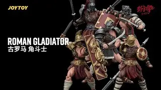 JOYTOY 1/18 Strife Roman Gladiator