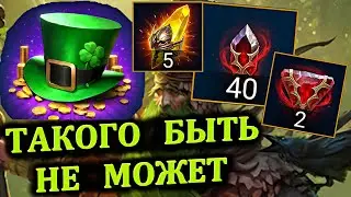 Путь четырехлистника - быть не может - открытие осколков и душ в RAID: shadow legends