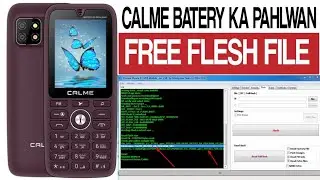 calme battery ka pehlwan flash file cm2 / Calme battery ka pehlwan flash file download