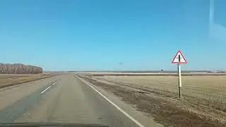 Просторы Алтая.