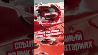 Смотрите, что ПЬЮТ старые врачи для чистки сосудов головы 5 