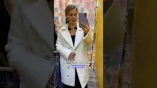 Позорище! С айфоном и в секонде!🙈Дожились! 