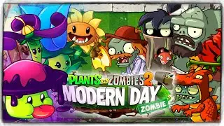 ЯДОВИТЫЙ ☠️ ТЕНЕВОЙ ГРИБ! ЗОМБИ РАЗНЫХ МИРОВ! МИР НАСТОЯЩЕЕ ⌚ ВРЕМЯ ◉ Plants vs Zombies 2 #139