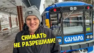 Нас задержала полиция в метро Самары! Обзорчик метро за 5 минут с Михал Санычем!