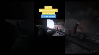 Отдохните от войн вот вам мой трек еб4йший!