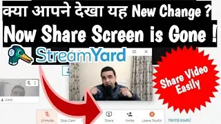 How To Play Pre Recorded Video in Streamyard || Latest New Feature of Streamyard Live Application