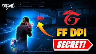 Best DPI Settings For Free Fire PC Bluestacks MSI (2023) - Guaranteed Headshots!