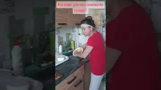 ЗАЙКА ВАРИТ СУП! СЕМЕЙНЫЕ ХЛОПОТЫ У ИРИШКИ ЧИКИ ПИКИ И ПАШИ!