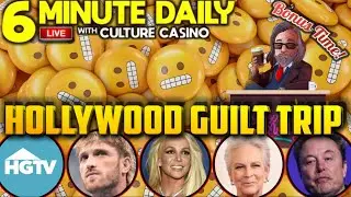 Hollywood Subjects You to Their Morality-less Sham Wheel  - 6 Minute Daily - August 2nd