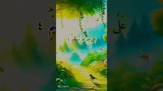 SURAH YASIN #murottalquran #kajianislam #siaranislam #musabaqahtilawatilquran #fypシ゚viral #shorts