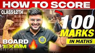 How to Score 100/100 in Maths board exam? 😱 Class 12 Maths | Class 12, #cbse #class12