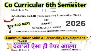 co curricular 6th semester | communication skills and personality development 6th semester 2025