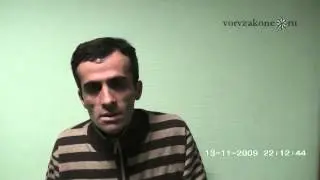 грузинский вор в законе Ило Самсония
