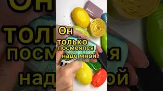 Страшные истории. Слаймы + Мыло. Новый страшилки из Тик Тока#shorts