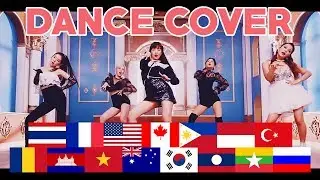 Red Velvet 레드벨벳 'Psycho' Dance Cover Compilation from Korea, Thailand, Cambodia & Others