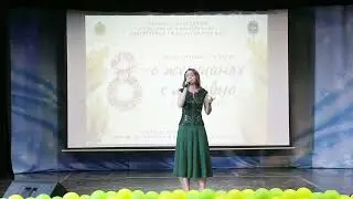 Анна Соколова
