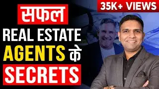 How to become a Successful Real Estate Agent in 5 Steps | Dr Amol Mourya | Real Estate Coach