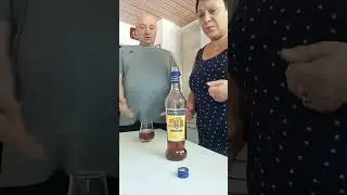 Керосин..