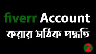 How to Create Fiverr  Account 2 || Link up your social networks with fiverr account || Part -2