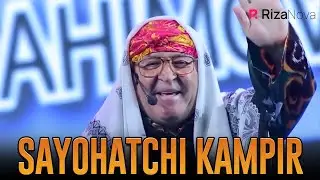 Qahqaha - Sayohatchi kampir